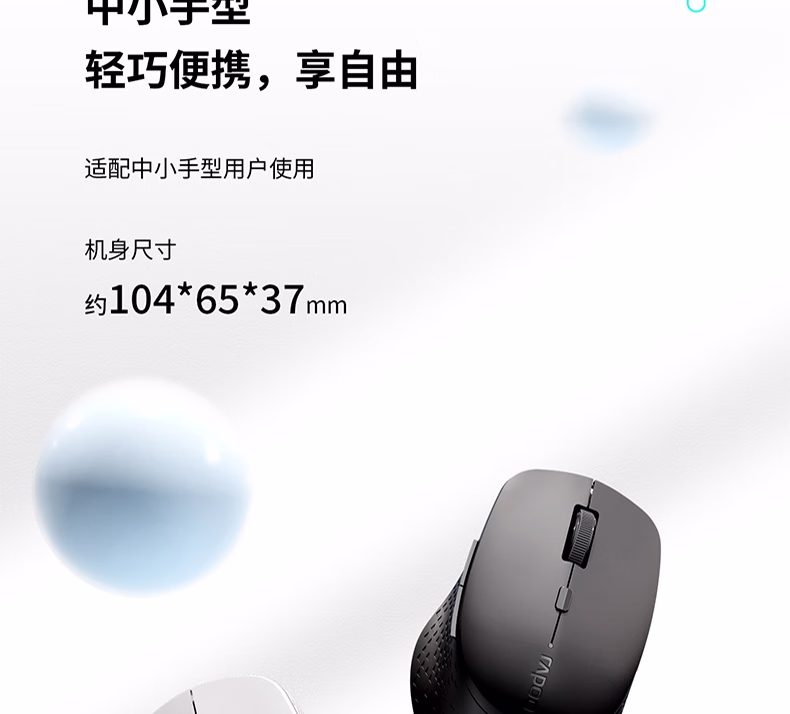 f85e0dea58d4fc71.jpg.avif (790×714)