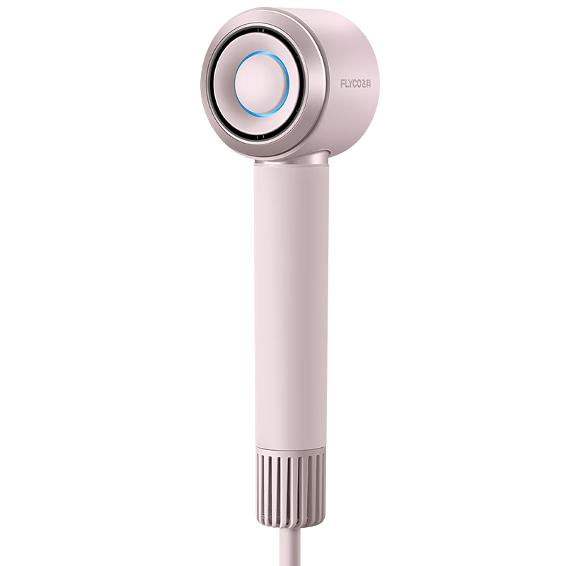 FLYCO High-Speed Hair Dryer, Gift for Girls' Confession, Essential for Travel, Portable, Quick-Drying, Noise-Reducing, Negative Ion Hair Protection Blower, FH6371 Diamond Pink with Hanging Rack