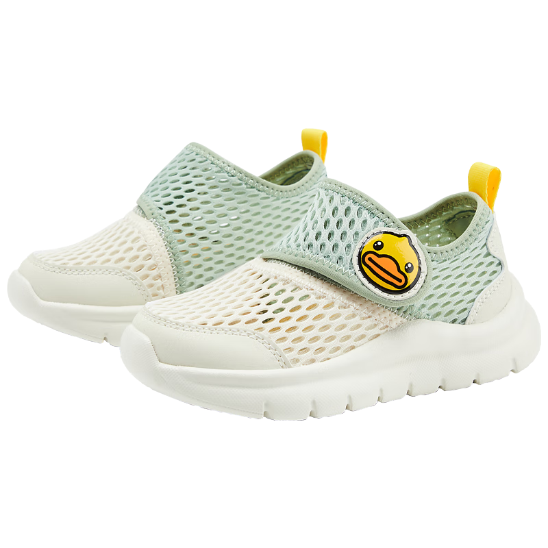B.Duck Children's Walking Shoes, Single Mesh Shoes for Boys And Girls, Toddler Breathable Sports Shoes with Mesh Upper, Size 30