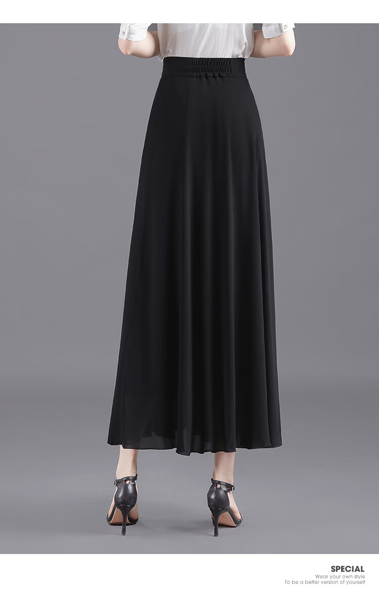 Cypress High-Waist Mid-Length Skirt 2026 Summer Loose Casual Slim Flowing Skirt 3