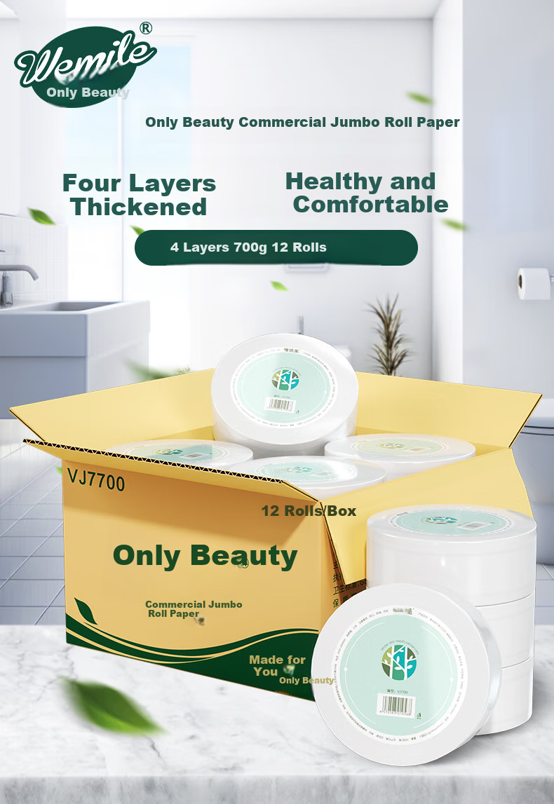 Weiyimei Large Roll Toilet Paper, 4-Ply, 700g*12 Rolls, Commercial Use, for Hotels And Shopping Malls, Toilet Paper, Large Sheets, Whole Box VJ7700 1