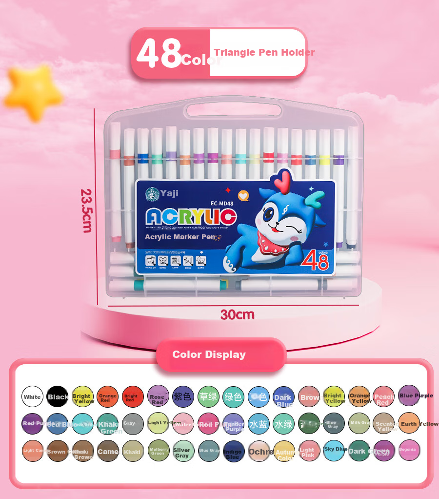 Yaqing Markers, Acrylic Markers for Children, Watercolor Pens, Benxi Markers, Kindergarten And Elementary School Drawing Pens, Stackable Waterproof Colored Pens, 48 Colors Portable Marker Set EC-MD48 Art Sketching 13
