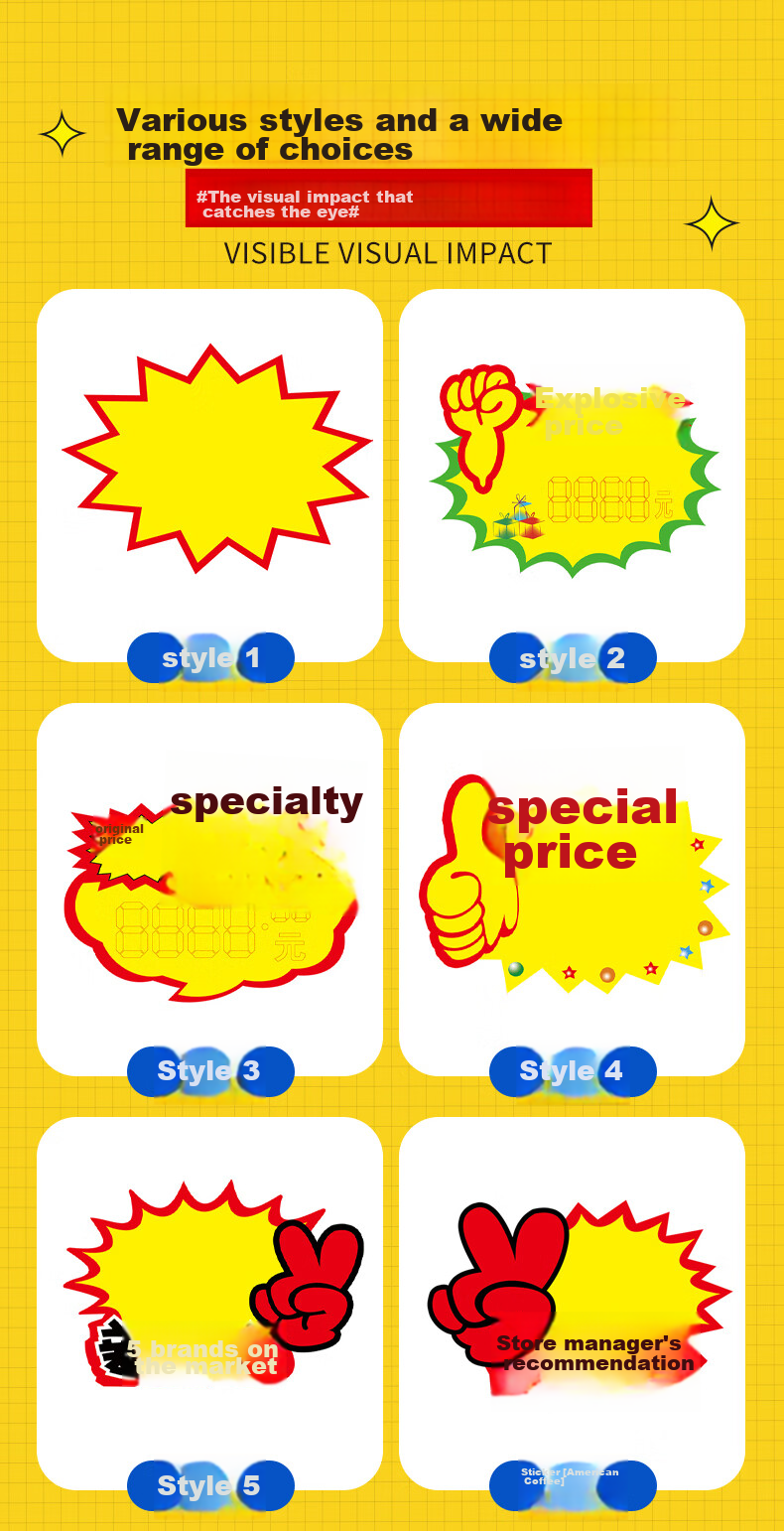 Shiluode Explosion Stickers, Large Size 13*17cm, Supermarket Promotion Advertising Board, Price Tag Display Stand, Promotional Advertising Paper, 100 Sheets with Free Pe 3