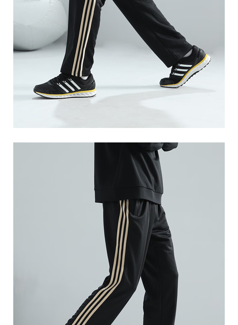 Adidas Men's And Women's Pants, Spring Loose Breathable Straight-Leg Trousers for Running, Sports Windproof Casual Pants, Black And Gold, Size S 12