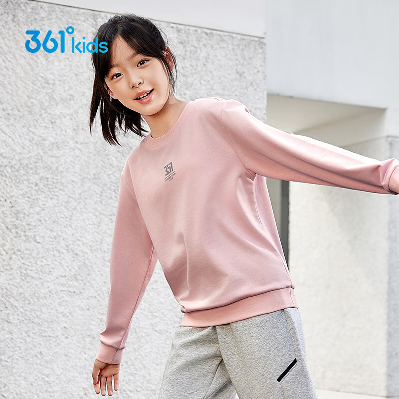 361° Children's Sweatshirt, Spring And Autumn, Boys And Girls 3-14 Years Old, Versatile School Sports Pullover Hoodie, Pink 160