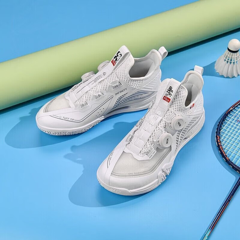 Li-Ning Badminton Shoes, Tiedi Feixing 2MAX, Standard White, AYAT001-1, Size 43