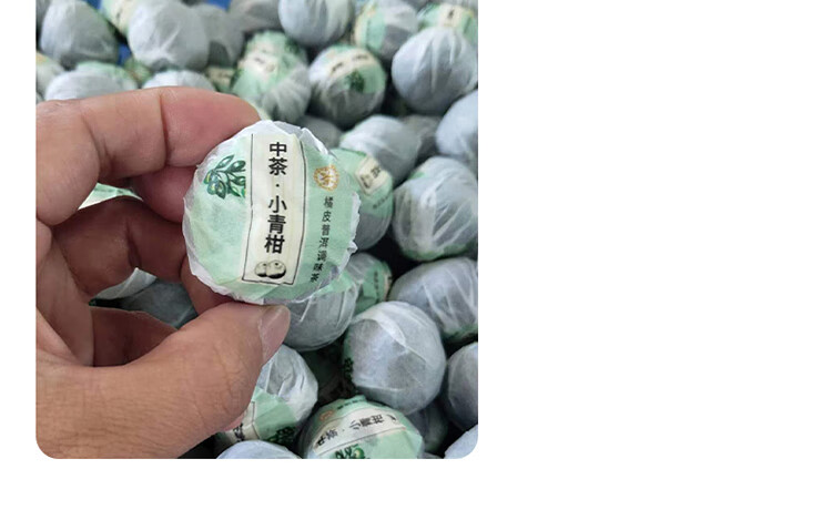详情图.png