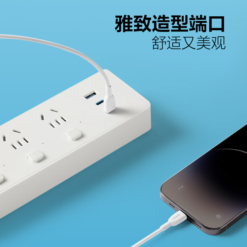BULL Dual-Head Type-C Data Cable, PD60W Super Fast Charging, Compatible with Huawei, Honor, Xiaomi, Apple 18/17/16e/15 Tablets, IPad, Laptops, Car Charger, 1 Meter