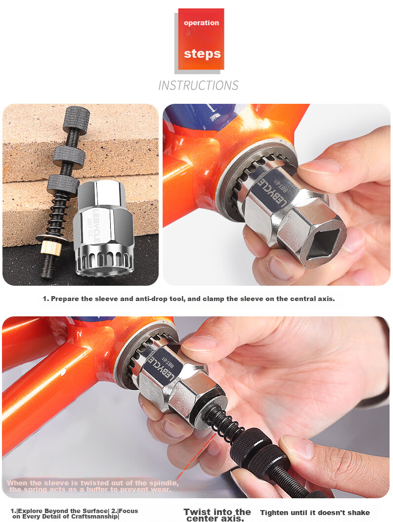LEBYCLE Bicycle Sprocket Puller, Removal Tool, Square Hole Flower Key, Middle Shaft Socket, Chain Plate Disassembly And Repair Kit 9