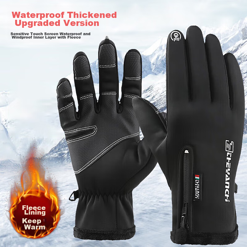 BWNK Outdoor Waterproof Gloves, Winter Zipper Touchscreen Gloves for Men And Women, Windproof Warm Fleece-Lined Gloves for Hiking And Skiing