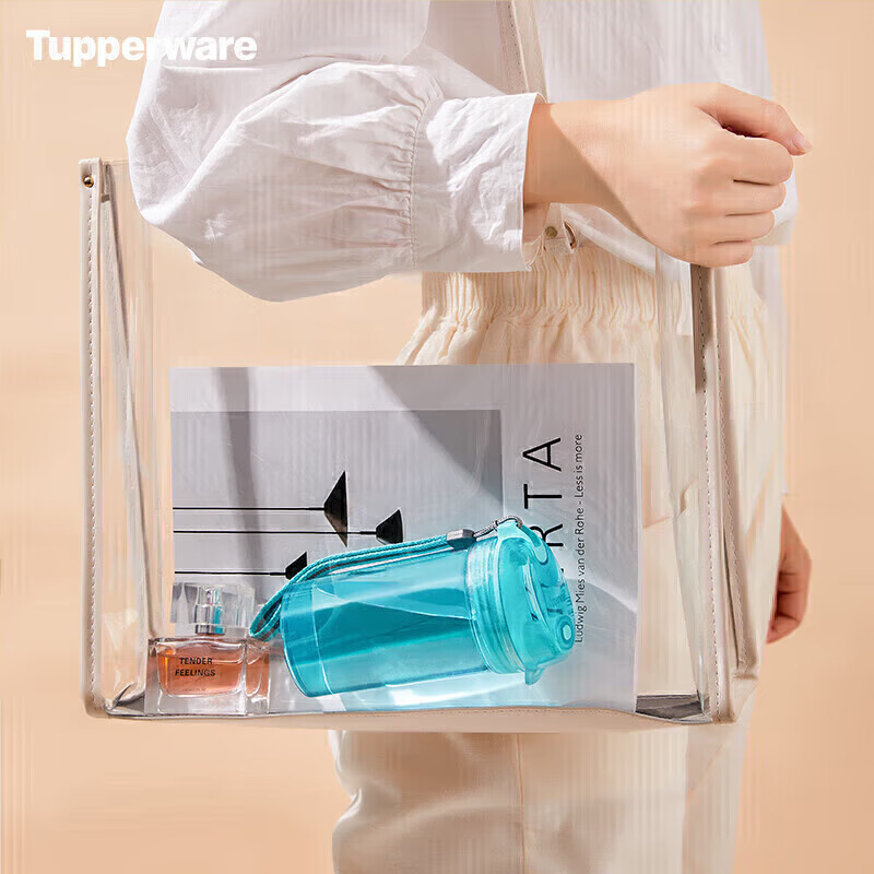 Tupperware Crystal Mini Plastic Cup 280ML, Summer Water Bottle for Men And Women Students, Children's Dual-Drinking Portable Cup, Sea Blue