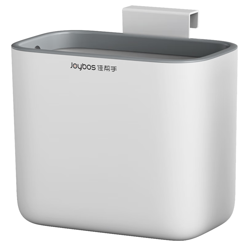Jiabangshou Kitchen Trash Can, 9.4L Large Capacity without Lid, for Home Use, 2026 Cabinet Door Wall-Mounted, Suitable for Bathroom And Living Room