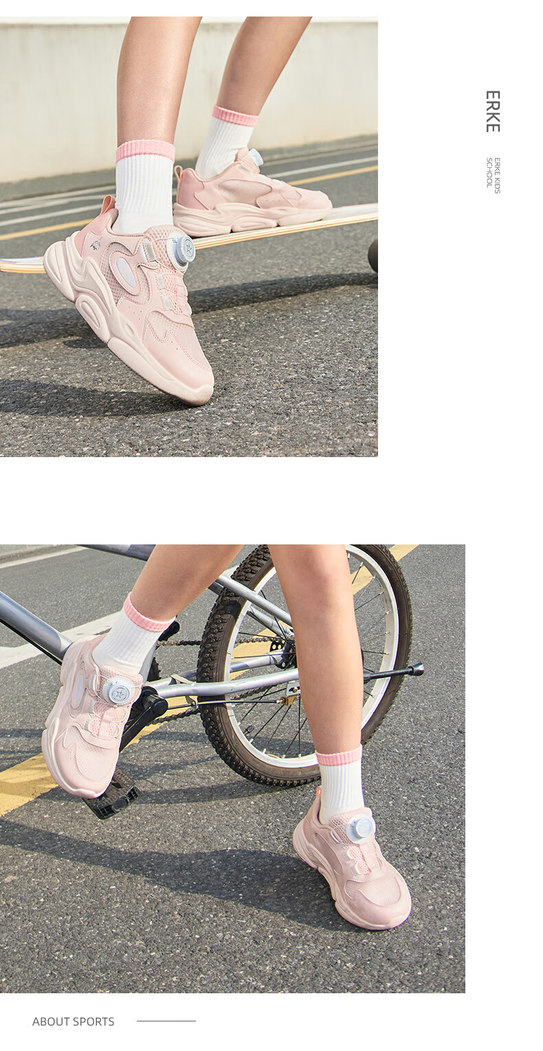 ERKE Children's Shoes, Boys And Girls Casual Shoes for Older Kids, Summer Outdoor Sports Shoes for Kids, Misty Gray/light Oxygen Blue, Size 37 28