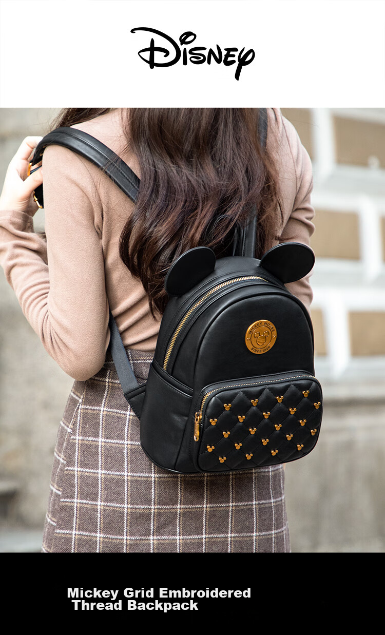 Disney Mickey Mouse Backpack for Women, Fashionable Teenage Girl Backpack, Birthday Gift Box Set for Girls 22
