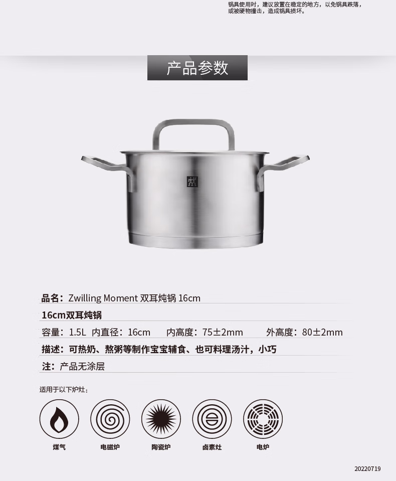详情图.png