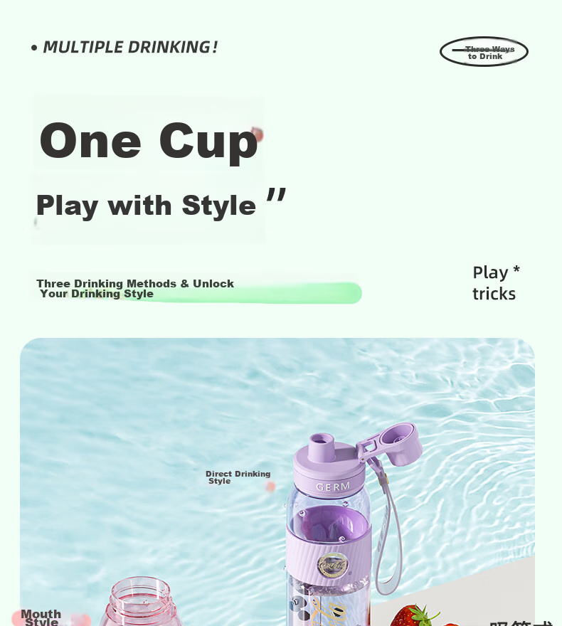 Germ Coca-Cola Summer Plastic Cup with Straw, Heat-Resistant Large Capacity Sports Water Bottle, 700ML, Smoky Gree 5