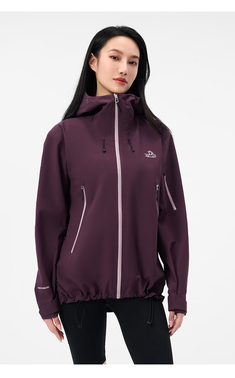 Pelliot [Yanke Pro] Hard Shell Jacket for Men And Women, Spring And Summer Waterproof Windproof Mountaineering Coat, Model 124301070 19
