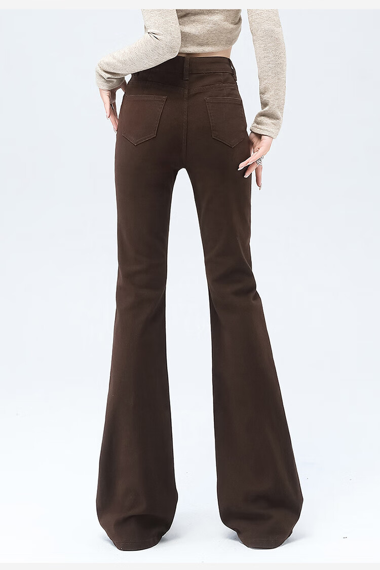 Yipintiancheng Spicy Girl High Street Micro Flare Jeans for Women, 2025 Autumn Fashion Versatile High-Waisted Slimming Floor-Length Flared Pants for Wome 11