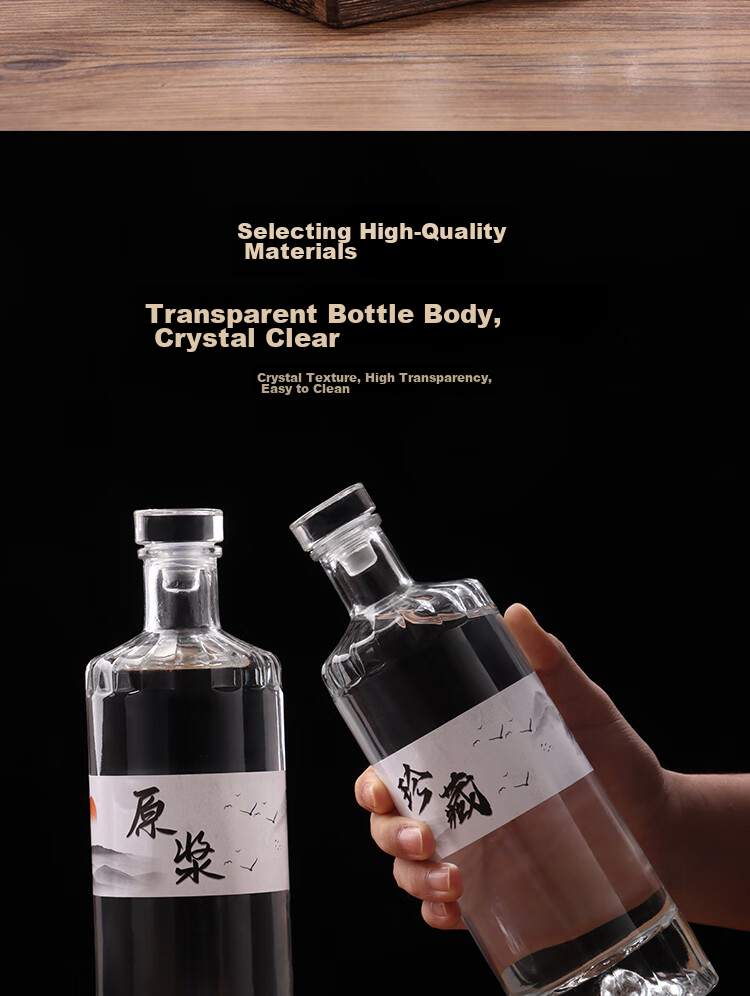 Jidukongjian Empty Glass Bottles for Infusing Liquor, Sealed Storage Bottles for Liquor, White Spirit Bottles, Transparent Medicine Bottle Specialized Bottles 500ML*2 2