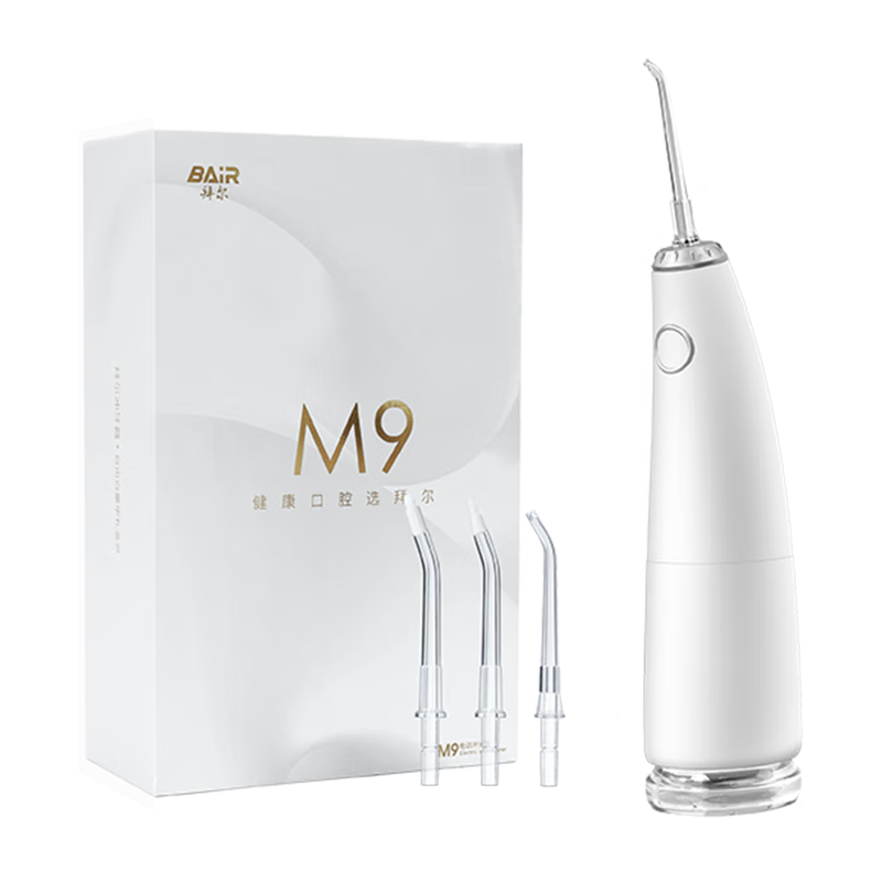 BAIR Xiaomi Jia Portable Water Flosser, Retractable Pull-Type Large Water Tank, Oral Irrigator for Home Use And Orthodontic Treatment, M9 Freedom White