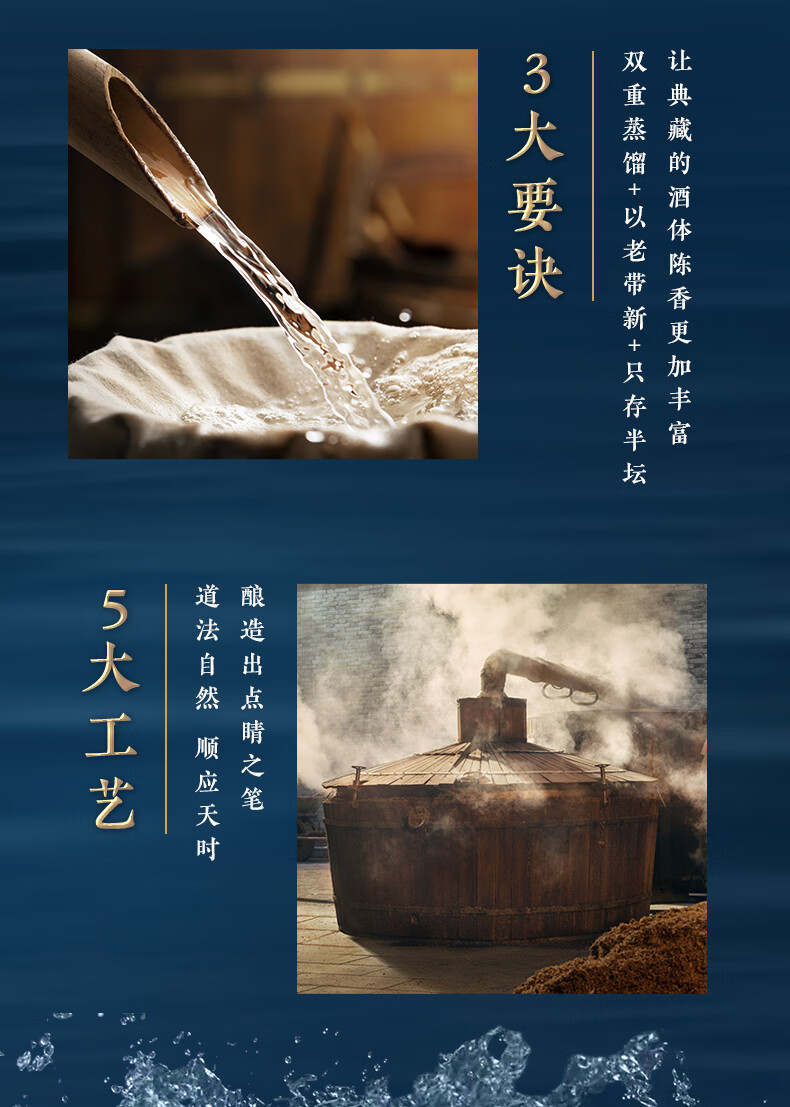 详情图.png