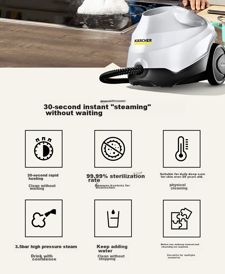 KARCHER German Steam Mop, Household High-Pressure High-Temperature Cleaning Machine, Kitchen Range Hood Cleaning Machine, Oil Removal, 30-Second Rapid Heating Floor Cleaner, Sterilization SC3 6