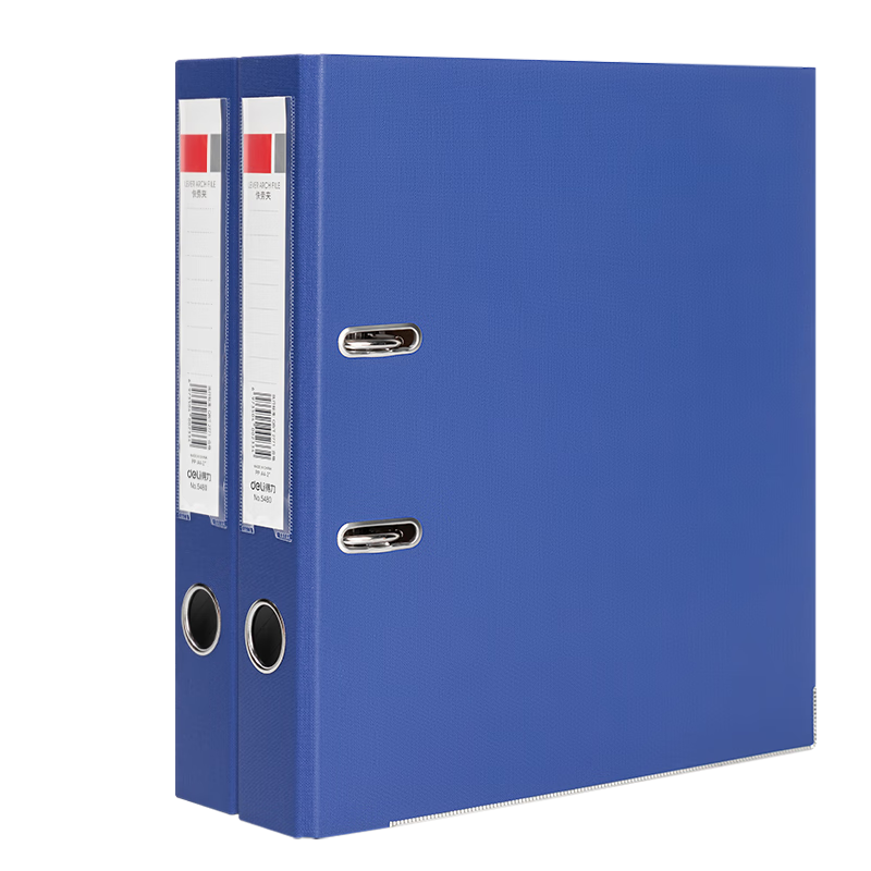 Deli A4/2-Inch Punched File Folder, European-Style Quick-Release Binder, Pack of 2, 5480-2 Blue