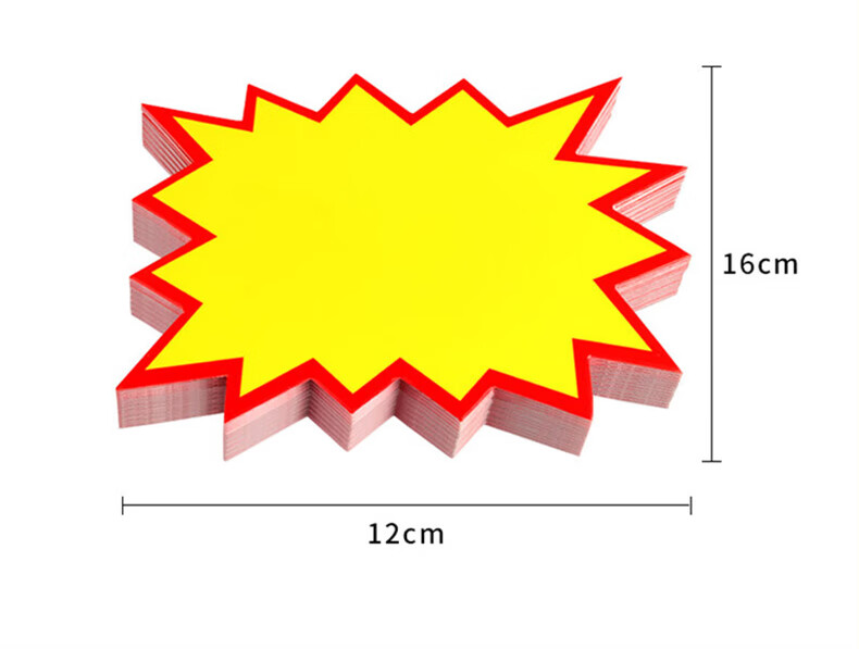 Jiamo Explosion Sticker Price Tag, Shocking Price Display Sign, Special Offer Promotional Sign, Best-Selling Price Label, Product Supermarket Store Celebration Sign Paper, Spring Festival, 100 Sheets with Free Pen, New Year 5