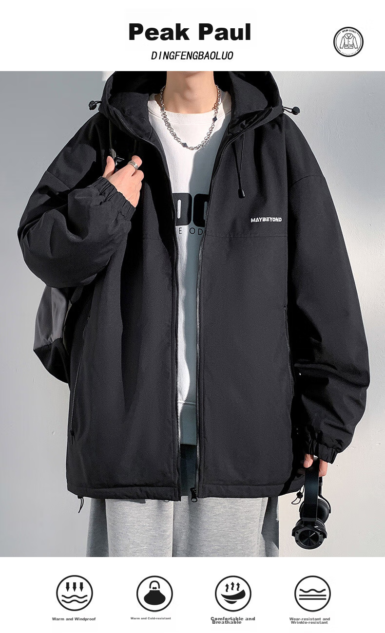 Dingfengbaoluo American Cotton Jacket for Men, Autumn And Winter Casual Padded Coat, Thickened Windproof Hooded Warm Cotton Clothing DFM18, Fruit Green, Size L 1