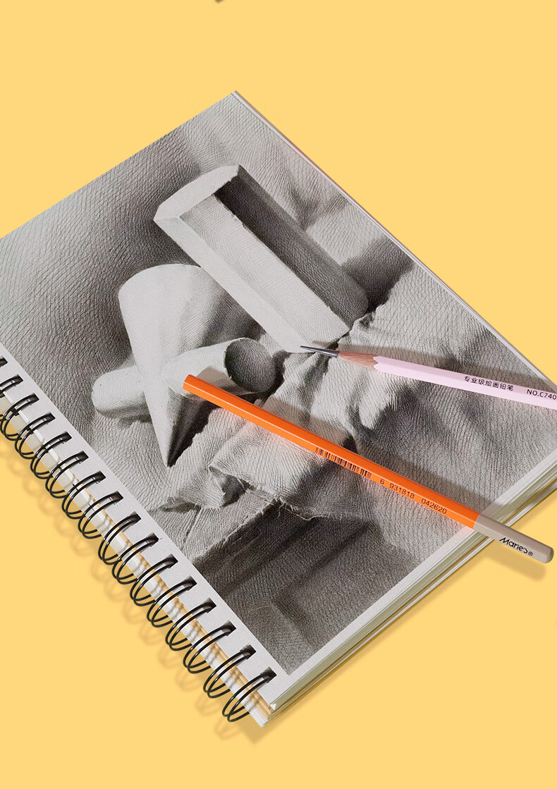 Marie's [Lowest Price Online] Marie's Brand Sketching Pencil, High-End Professional Grade 7402, for Art Students And Professional Drawing Exams, Professional Sketching Pencil - 8B Art Sketching 1