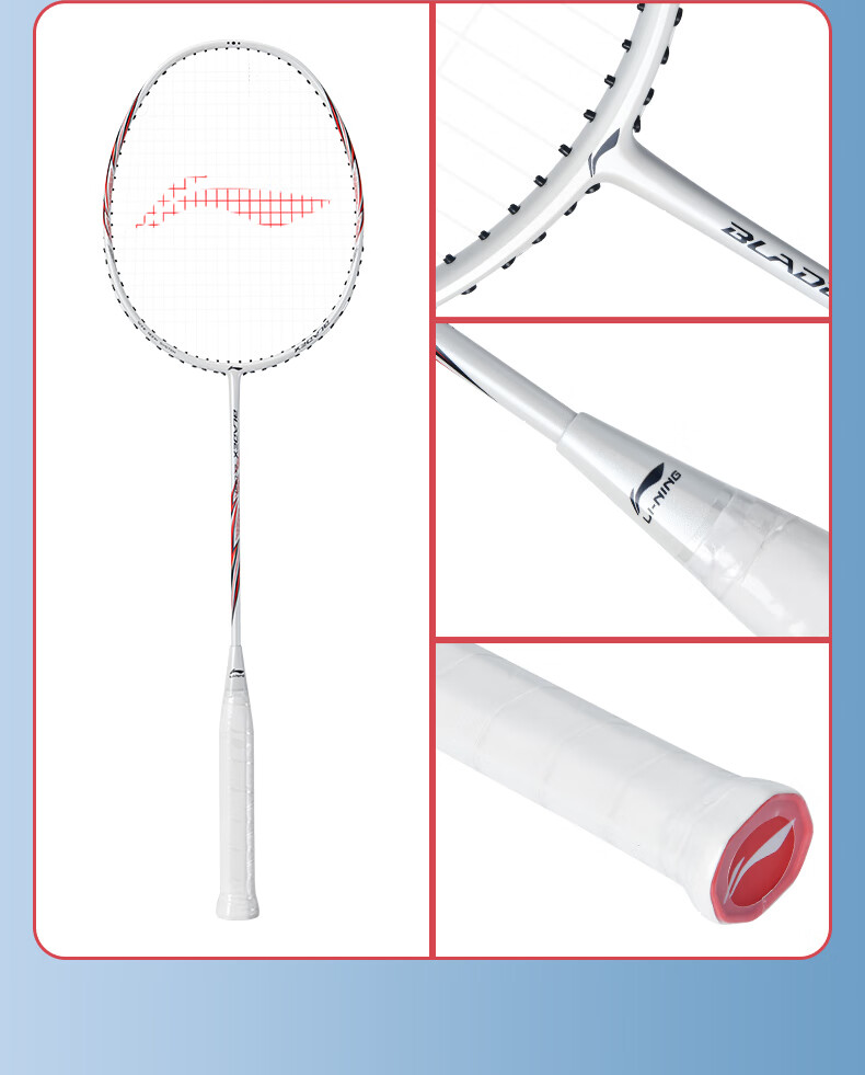 Li-Ning Badminton Racket, Rocket Launcher Full Carbon Pair Rackets, Ultra-Light 5U Two-Pack, Pearl White/Dark Purple Blue, Pre-Strung 8