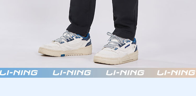 LI-NING Men's Jogger Pants Breathable Knit Comfortable Casual Running Fitness Loose Sports Trousers 12