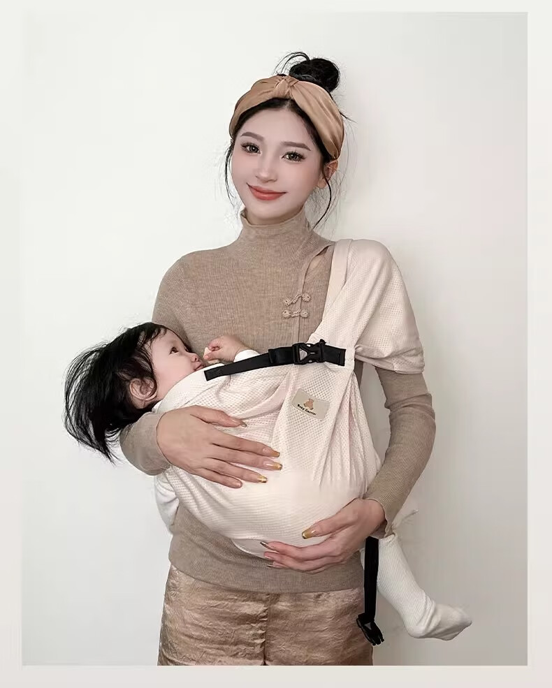 FENYE Baby Carrier, Newborn Front-Carried Breathable Comfortable Support Portable for Outings, Beige 14