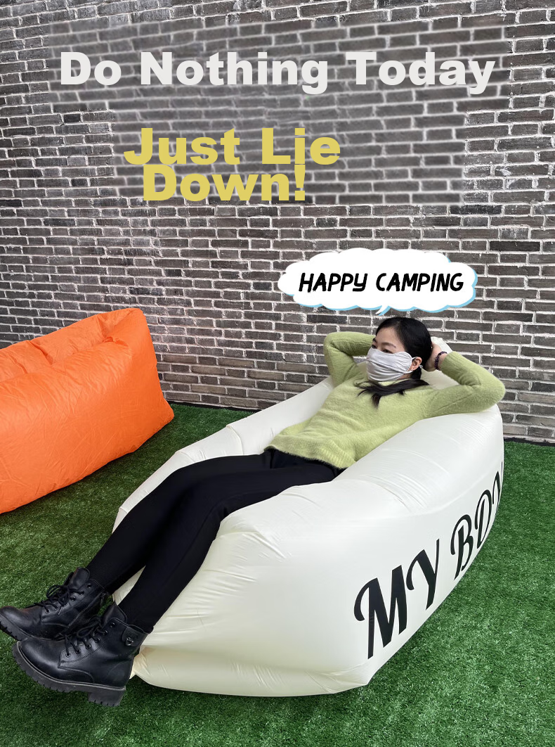 Geshu Outdoor Inflatable Sofa, Music Festival Camping Equipment, Concert Lazy Sofa Bed, Printed Inflatable Lounge Chair, Rice Color 2