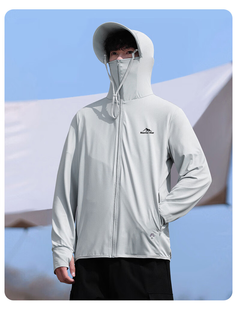 Warrior Sun Protection Jacket for Men, Summer Ultra-Thin Hooded Skin Coat, UV Protection Fishing Wear, Outdoor Breathable Ice Silk Jacket 7003 8