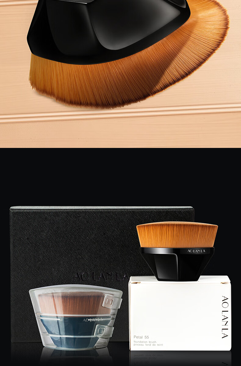 AOLANLA Upgraded No. 55 Foundation Brush, Portable Seamless Makeup Brush, Individually Packaged Beauty Brush Gift Box, Gift for Best Friends 10