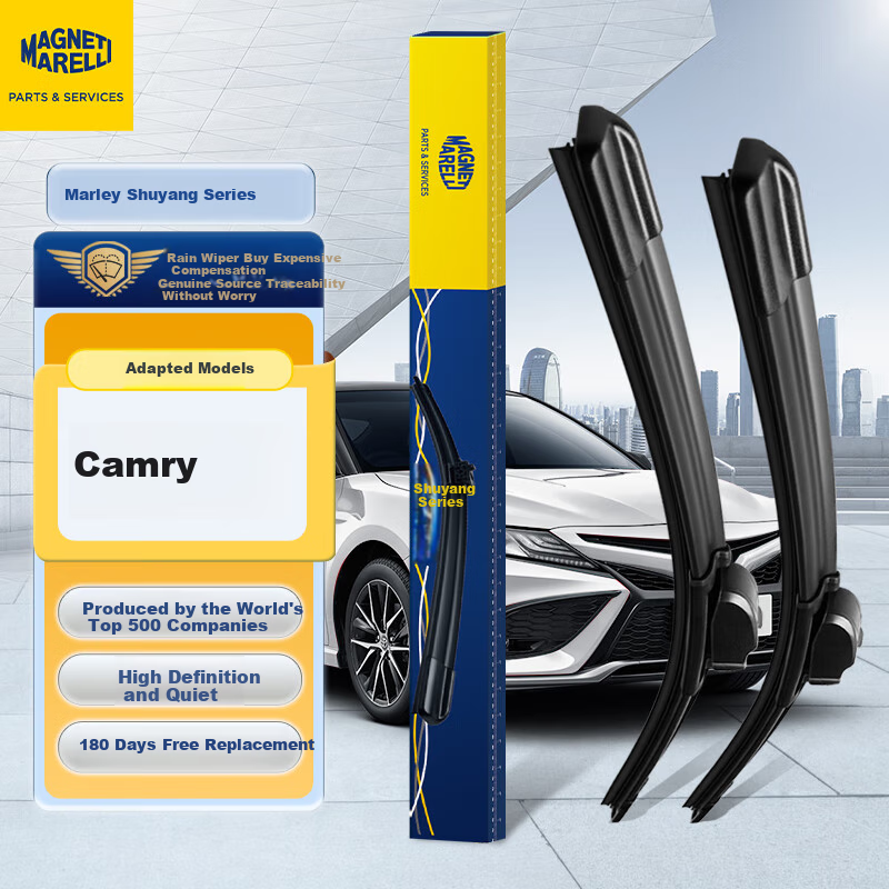 MAGNETI MARELLI Car Windshield Wipers, Quiet And Wear-Resistant Natural Rubber, Compatible with Camry 8th Generation/2018-2023 Model, 1 Pair
