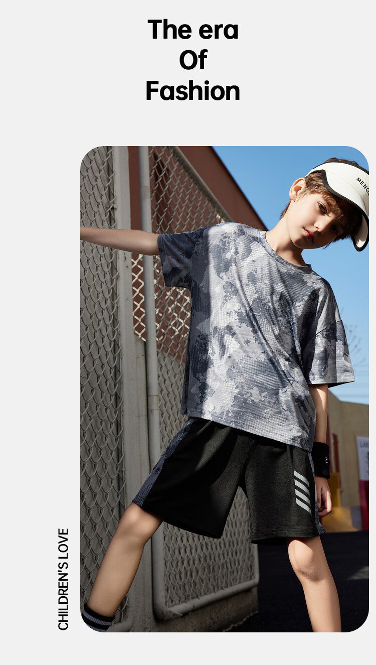 ASK JUNIOR Children's Clothing Set, Boys' Summer Thin Breathable Short-Sleeve T-Shirt And Shorts, Sports Running Two-Piece Set, Tennis Outfit 39