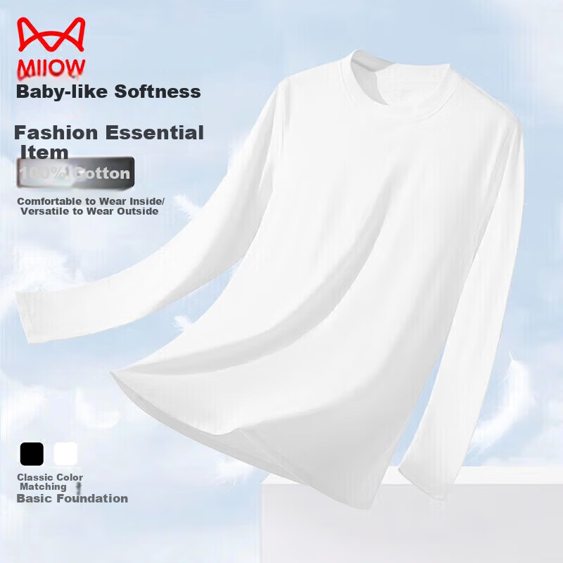 MiiOW Women's Long-Sleeve T-Shirt, 100% Pure Cotton, Round Neck, Spring And Autumn, Versatile for Commuting, Loose-Fitting, Layered Sweatshirt, Base Layer for Wome