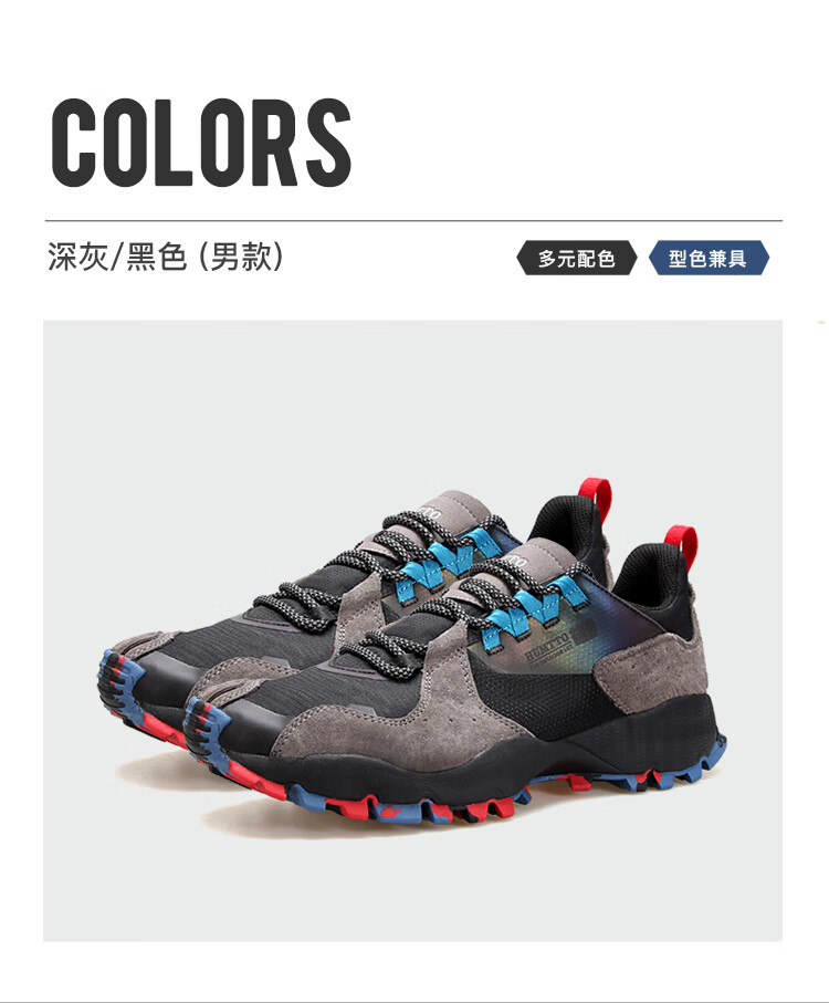 HUMTTO Outdoor Men's Hiking Shoes, Comfortable Breathable Casual Trekking Shoes, Non-Slip Wear-Resistant Climbing Shoes, Dark Gray-Black, Size 45 3