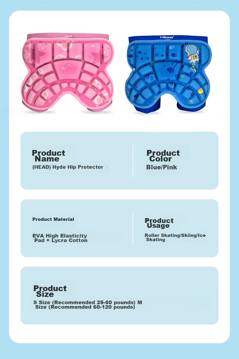 HEAD Roller Skating Protective Gear, Children's Anti-Fall Pants, Inline Skating Hip Pads, Skateboarding And Ice Skating Buttock Pads, Blue, Large Size 6