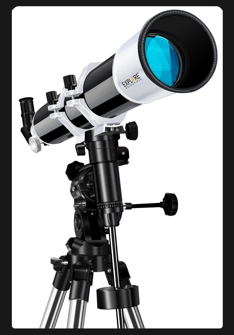 EXPLORE SCIENTIFIC 80EQ3 Astronomy Telescope Large Aperture Professional High-Definition High-Power Stargazing Kids Gift 31