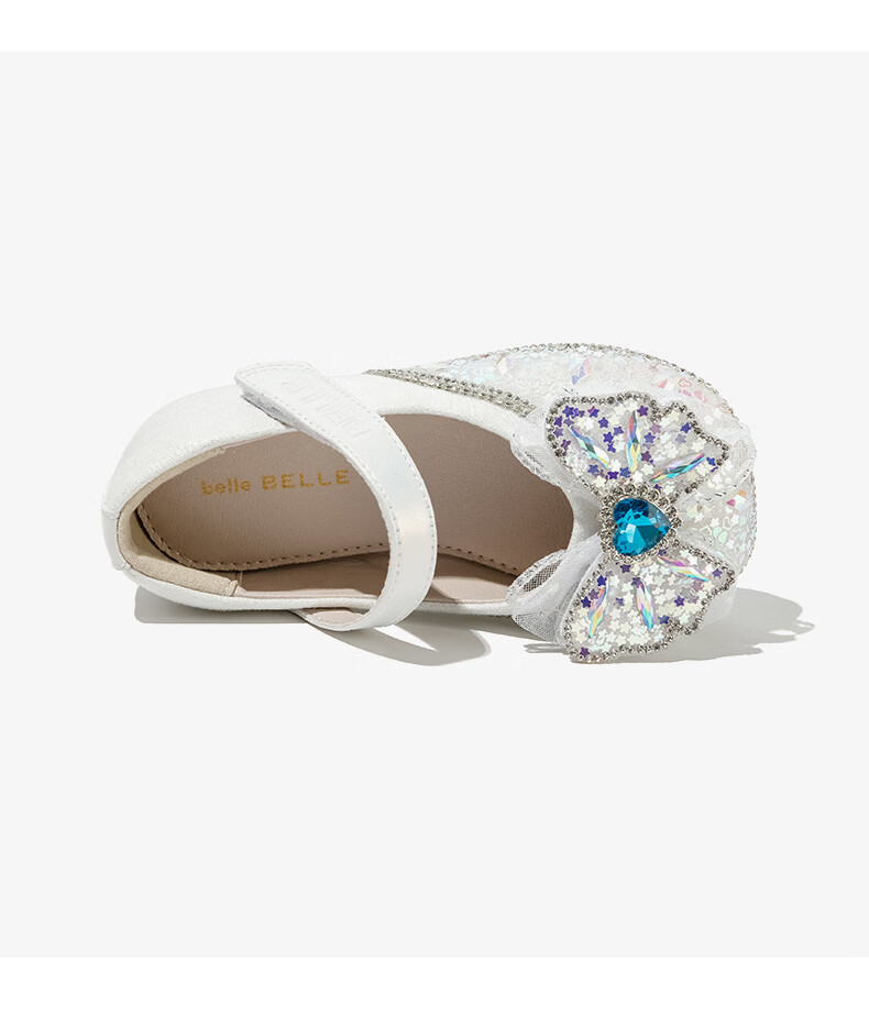 Belle Children's Shoes [Exclusive Style], Girls' Leather Shoes, Kids' Princess Shoes, Baby Crystal Shoes, Spring And Autumn Flats, Pink, Size 30 11