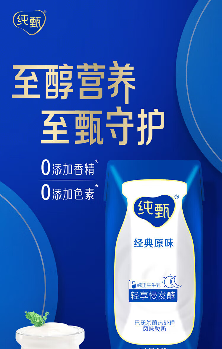 详情图.png