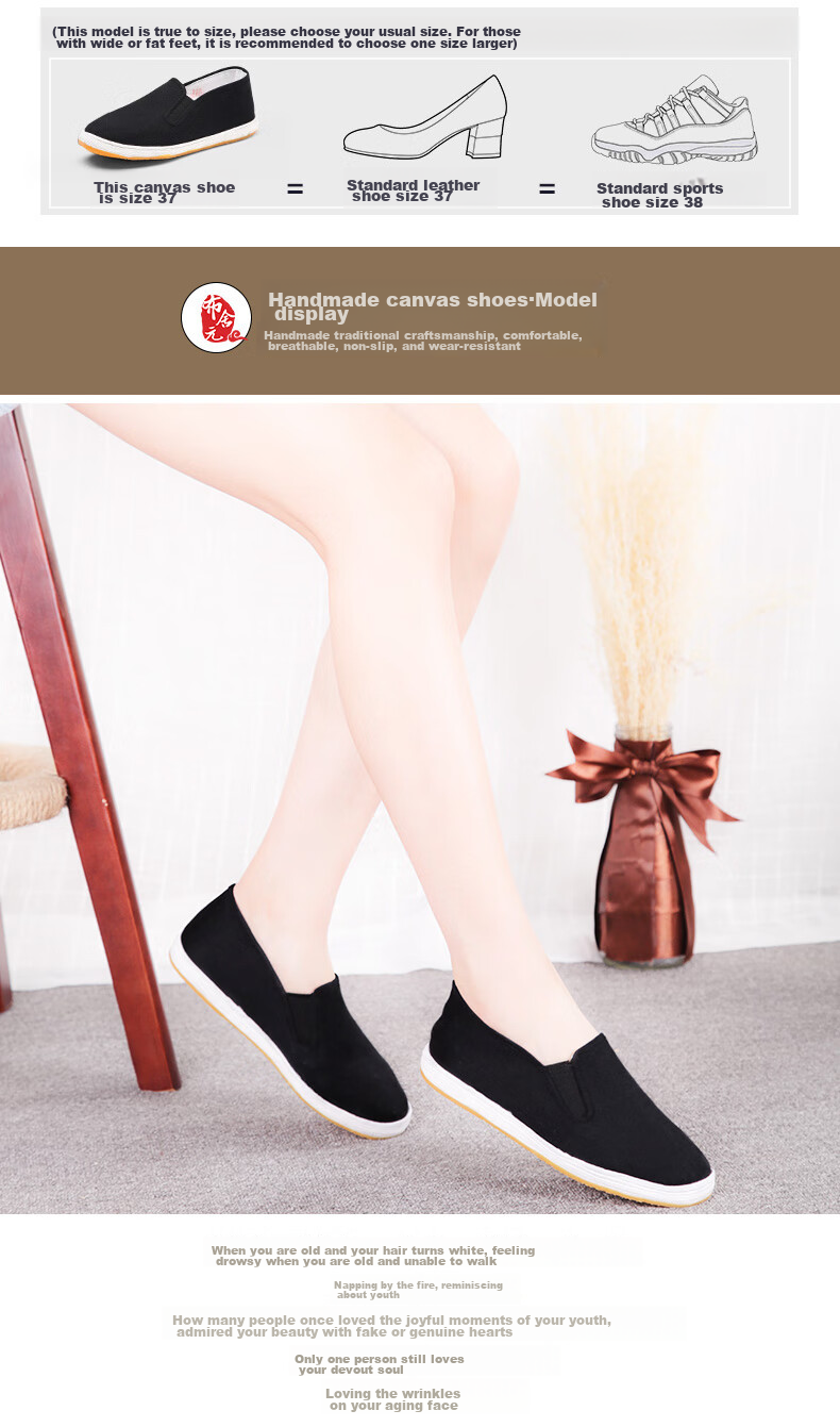 BUS HEYUAN Traditional Handmade Thousand-Layer Sole Cloth Shoes, Women's Flats, Cowhide Sole Old Beijing Cloth Shoes for Women, YW08, Black, Size 40 3