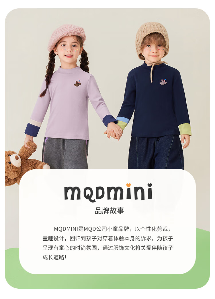MQDMINI Children's Denim Vest, Autumn Boys And Girls Waistcoat, Inner Or Outer Wear, Sleeveless Jacket, Three-Color Functional Vest 15