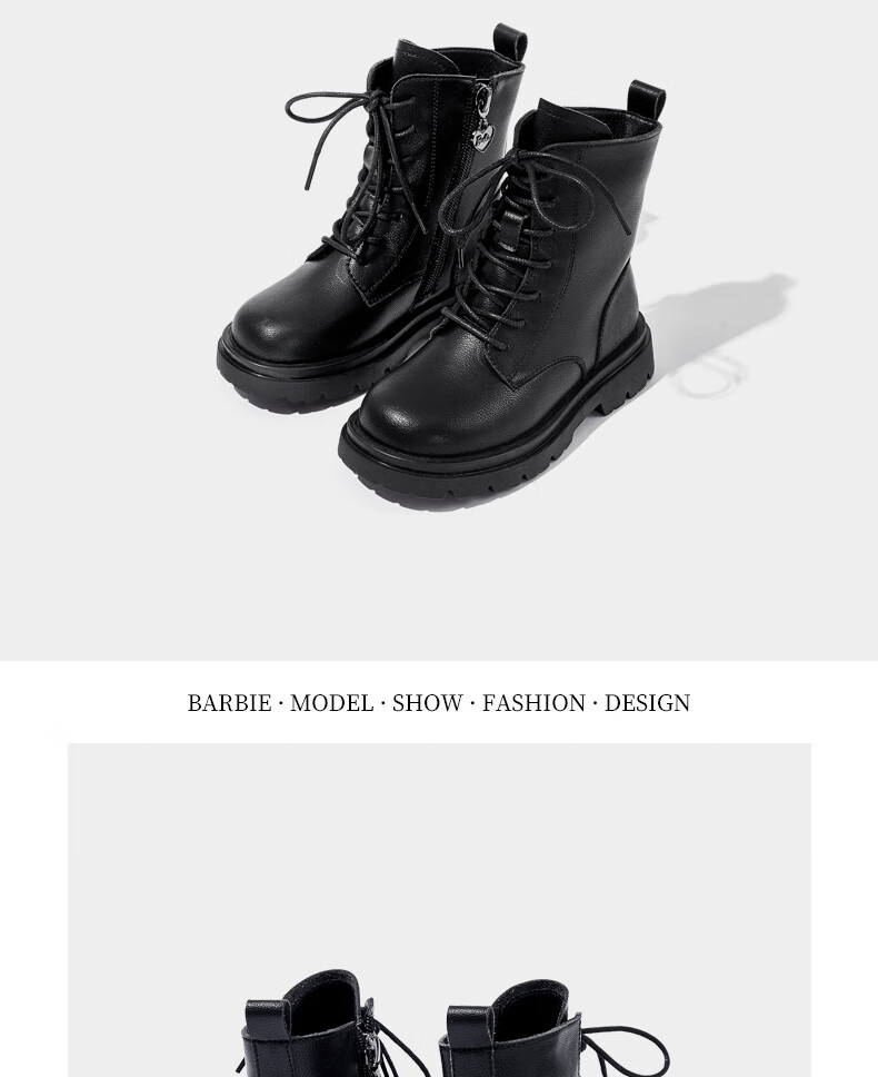 Barbie Girls' Spring And Autumn Martin Boots, Single-Lined Short Leather Boots, Versatile Black Boots for Children, DA6569 Black Size 28 14