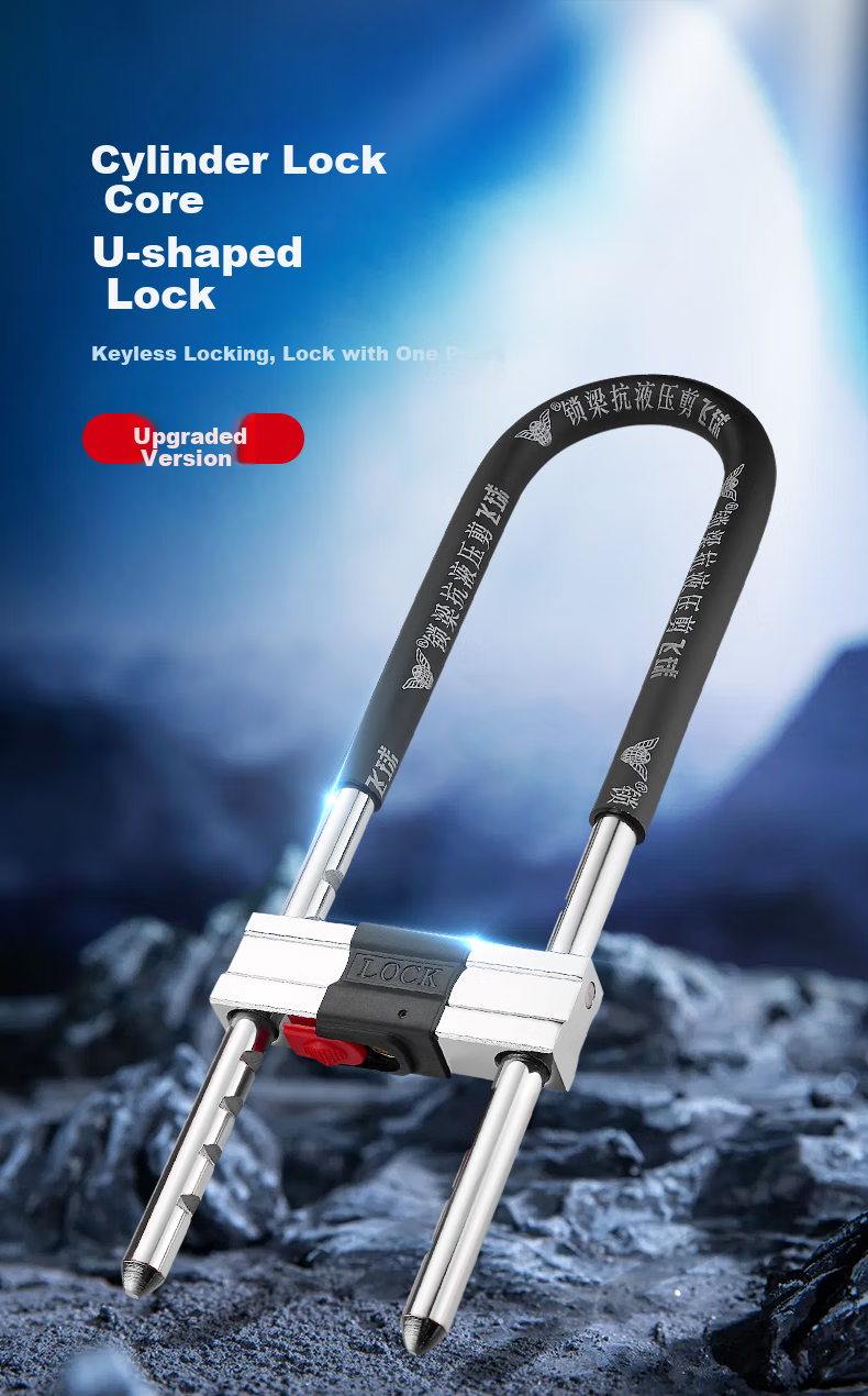 Fly.Globe U-Shaped Lock Glass Door Lock C-Grade Anti-Shear Anti-Theft Motorcycle Lock (With 10 Keys) 1
