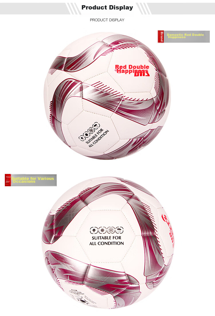 DHS Soccer Ball Size 4 for Children, Teenagers And Elementary School Students, Machine-Stitched FS4-3 2