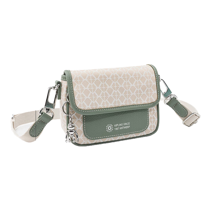 Kipling Lightweight Travel Ladies Crossbody Bag MUZE INAKI S Beige Base Letter Print Patchwork Birthday Gift for Girls